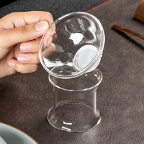 Glass tea leak tea filter creative tea tea residue filter tea filter tea compartment funnel tea accessories tea artifact