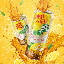 vita vita bubble lemon tea 310ml*24 cans full box 200ml mini cans very airy carbonated tea drink