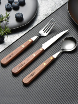 Huali solid wood handle knife and fork set stainless steel steak knife and fork spoon three-piece gift hotel high-end Western tableware