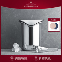Georg Jensen George Jessen stainless steel ice bucket champagne bucket red wine cold beer ice bucket household gear