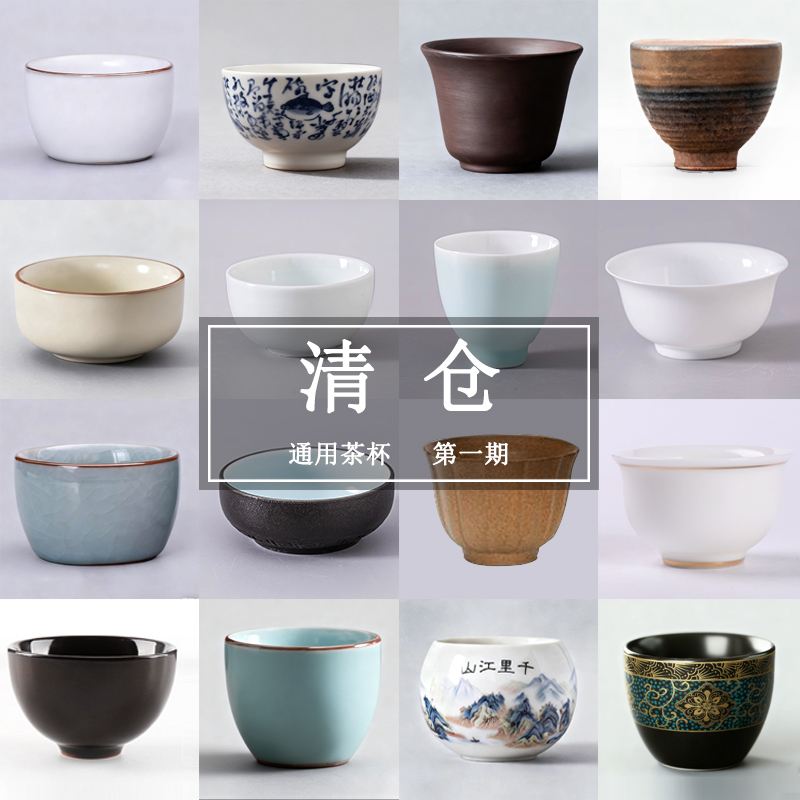 景德镇茶具汝窑精选和景德镇茶具汝窑品牌价格与图片-淘宝商品网