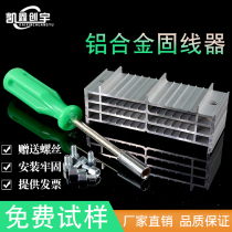 On the same day delivery network cable aluminum alloy wire wire network Cabinet wire integrated wiring Super five or six types of network cable wire clamp crimping board