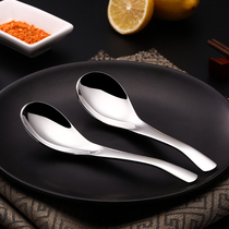 Geego304 stainless steel spoon household spoon children adult spoon anti-scalding padded long handle spoon set