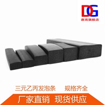EPDM seal strip Rubber foam strip Black square strip Flat strip Marine seal strip 10 15 20 30