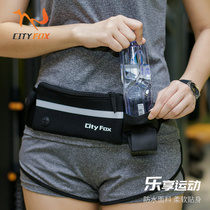 Anti-theft sports running bag mobile phone key change men and women Universal running portable belt kettle