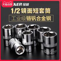 Engineering truck booster Rod socket reinforced wrench cannon tire labor-saving industrial-grade Machinery Electric lengr