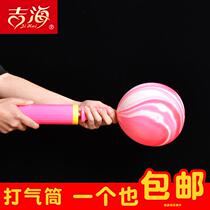 Balloon Inflator Inflators Inflators Inflators Inflators Large Swimming Circle Yoga Balls Manual Balloon INFLATOR BALLOON PLASTIC