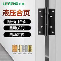 Invisible door hinge automatic closing rebound self-closing hydraulic with buffer hinge household positioning damping door closer