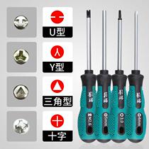 Three-mouth bull-plug special screwdriver strong magnetic change knife patch panel triangular screwdriver flat wrench