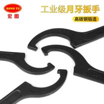 Hook crescent wrench 68-72 Motorcycle shock absorber 45-52 Water meter cover 90-95 Round nut c hook wrench