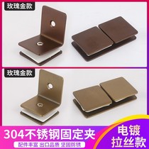 Fixed bit glass door fixing clip partition shower room corner code link accessories stainless steel bright bathroom fixing code