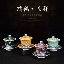 Enamel Cranes Sancai Bowl Tea Bowl Handheld Pot Tea Cup Single Tea Bowl Ceramics Gilt Crane Tea Bowl