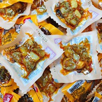 Instant spicy spicy fresh scallop scallops 250g Dalian specialty vacuum open bag snack seafood snack Net red cooked food
