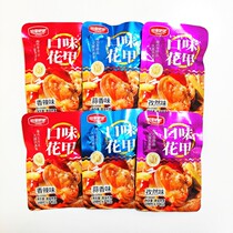 Ready-to-eat clams clam meat clams garlic fragrant spicy seafood snacks cooked food Small Package