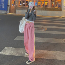 Wide leg jeans women pink 2021 new spring and autumn high waist loose tall small straight drag pants