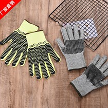 Spot 5 Level HPPE Anti-Cutting Gloves Horticulture Garden Fishing Spot Plastic-Proof Cutting Machine Labor Protection Gloves Wholesale