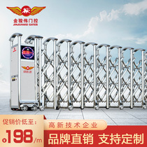 Jin Junwei stainless steel electric telescopic door construction site school factory door electric door manual push-pull automatic contraction