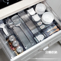 Japanese drawer storage box built-in compartment finishing box artifact desktop stationery small partition box inside kitchen