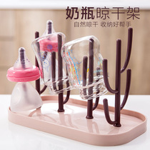 Baby tree bottle drying rack drying rack drain rack dustproof bottle drying rack drying water cup rack drainer