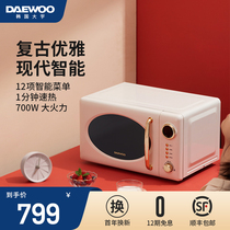 Korea Daewoo microwave oven home small mini turntable retro light wave stove intelligent micro boiler multi-function