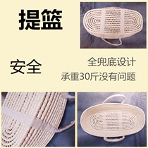 Grass - wrapped corn - skin baby basket cradle baby bed basket basket portable handbaby car carrying baby 1118d