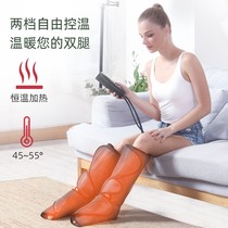 Leg massager calf kneading foot sole automatic pneumatic massager 1228d