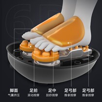 Reflexometer fully automatic home kneading plantar multifunctional electric foot devine 1229d