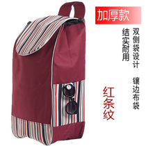 Portable shopping cart bag home purchase Light trailer with special bag trolley cart Oxford cloth bag