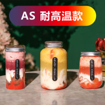 Milk tea cup Net red AS high temperature 500ml disposable takeaway beverage bottle commercial juice fat Cup