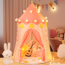 Tent Indoor Children Girl Princess Small Tent Girl Child Toy Baby Toy Baby Play House Castle Toddler House