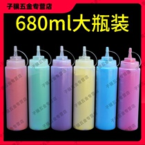 Colored corn starch powder jet running color powder spray bottle street shoot corn flour rainbow bottle color running powder Rainbow Run