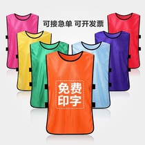 Adult team clothing logo personality printing confrontation clothing logo red outdoor expansion confrontation clothing men and women can be customized LOGO