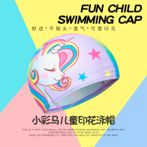 Childrens cartoon print sunscreen swimming cap girls fashion cute and cute head large cloth hat baby comfortable and breathable