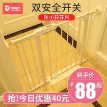 Baby stairway guardrail child safety door fence fence fence non-perforated pet isolation Dog Fence bar door fence