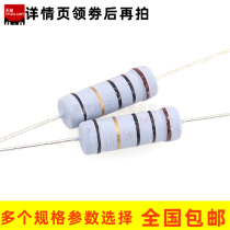 3W Watt winding resistance Insurance resistance 0 1R 10 Ohms 100 27 300 330 360 390 470