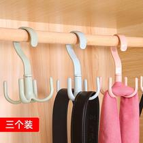 Household multi-function hanger adhesive hook bag hat pants 360 degree rotatable wardrobe storage artifact clothes hanger S-type hanger