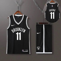 American basketball vest basketball net Jersey training uniform Harden 13 Owen Durant jersey customized group purchase 11 No. 7