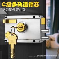 Stainless steel anti-theft door lock super B-class household lock lock door lock lock door lock lock lock