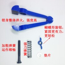 Hand vise hand pliers table vise fixed pliers vise small precision welding polishing 254050mm