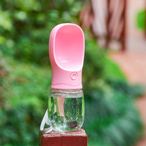 Pet dog with water Cup outing supplies outdoor water feeding water drinking water fountain Teddy portable kettle