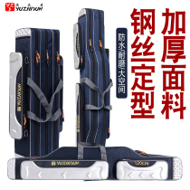 New big belly Sea Pole fishing rod fishing gear bag thickened large capacity multi-function non-dismantling wheel fishing Road Rod bag
