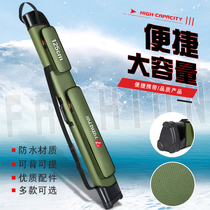 Portable Fishing Rod Bag Light Poo Type Hard Shell Waterproof 1 25 m Hand Bar Big Belly Sea Rod Bag Multifunction Fishing Gear Bag