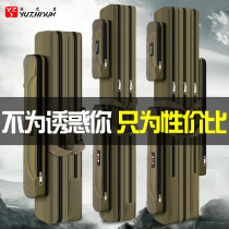 Fish bag fishing gear bag multi-function New fishing bag large capacity shoulder bar bag fishing rod bag light fishing tackle bag