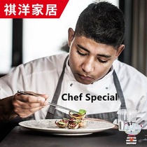 2020 steel swing plate tools tweezers molecular cooking artistic conception vegetable equipment Western food chef special shape