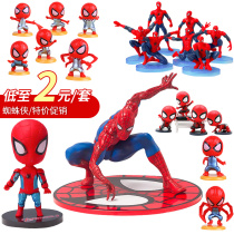 Web red spider-man cake decoration fitting salted egg Superman cartoon boy birthday party car dessert