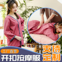 Moxibustion clothing cotton front and back open back massage clothing massage clothing physiotherapy clothing beauty clothing guest scraping buckle acupuncture clothing