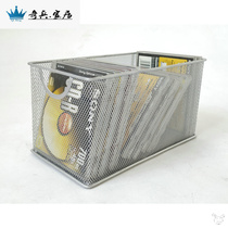Yiqi home metal mesh CD box Creative CD shelf Large capacity DVD box CD storage rack storage box
