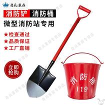 Special frame for fire equipment construction site outdoor fire pylon fire bucket shovel shovel fire axe fire inspection