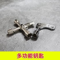 Valve key triangle water meter front valve switch wrench water valve gate valve faucet universal water meter key