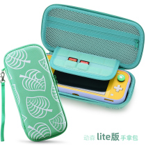 Nintendo switch storage bag hard case lite storage bag NS silicone handle protective cover separate mobile Sen Oed commuter hand holding storage box cassette tape storage bag switch Protective case